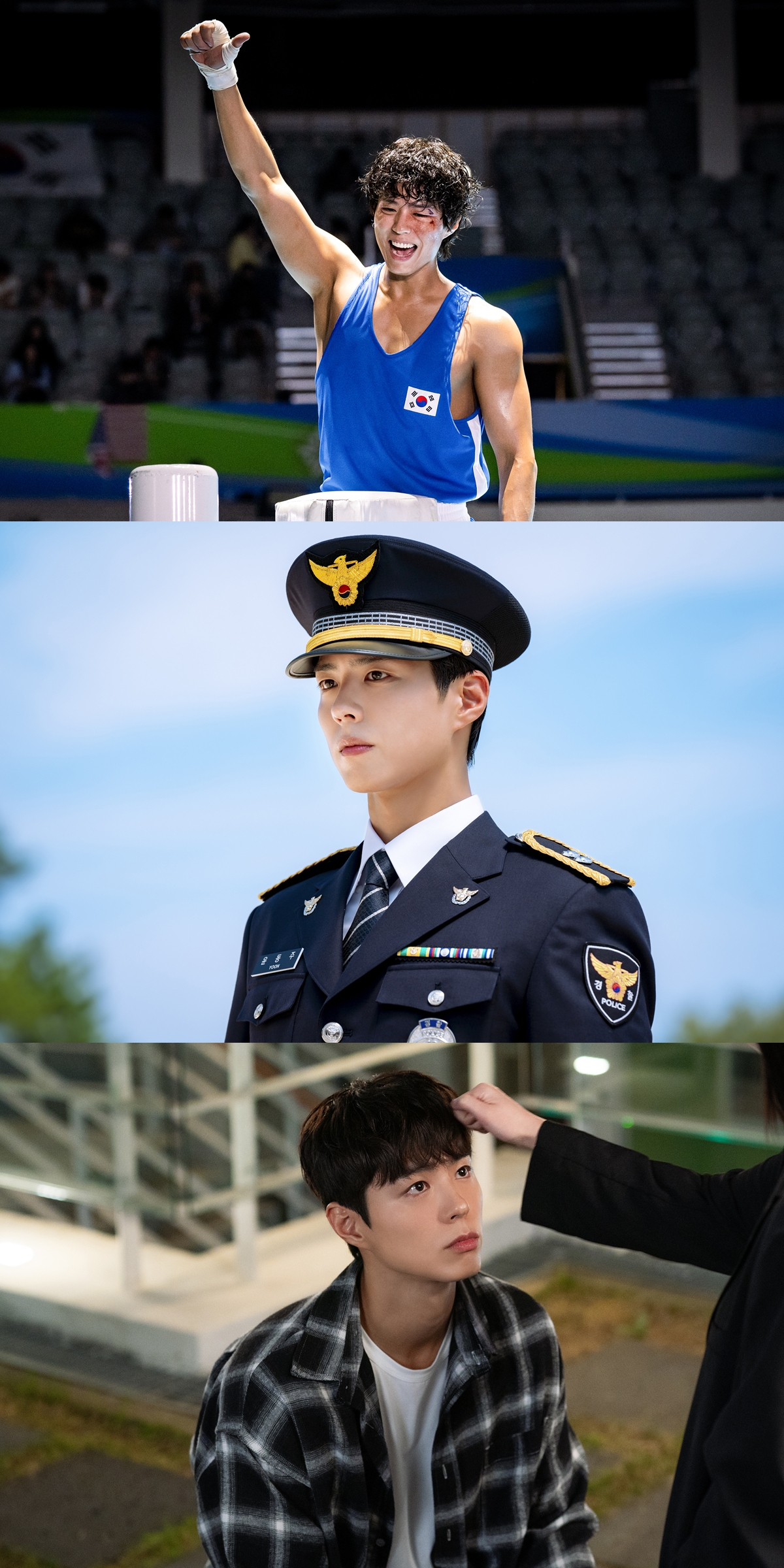 '굿보이' 박보검 /사진제공= SLL, 스튜디오앤뉴, 드라마하우스스튜디오
