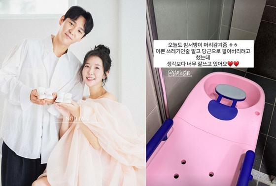 최성욱, 김지혜/사진=김지혜 인스타그램