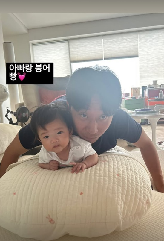 /사진=손담비 개인계정