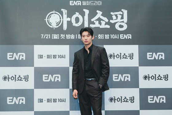 덱스 김진영사진=ENA