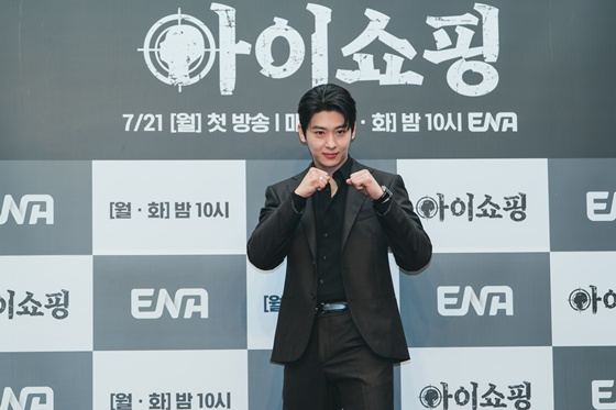 김진영 덱스/사진=ENA