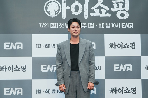 최영준/사진=ENA