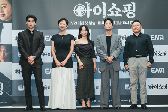 /사진=ENA