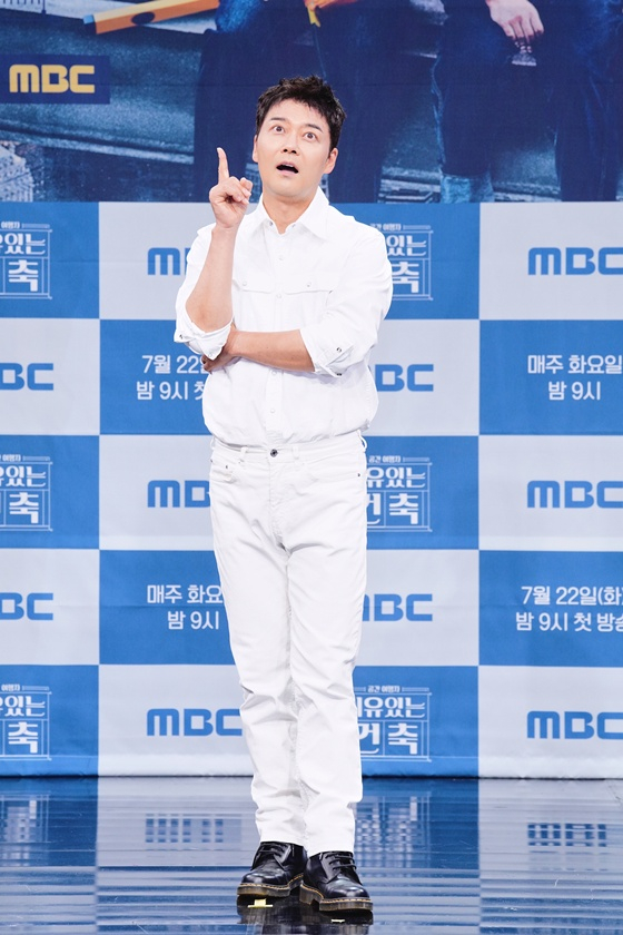 전현무/사진=MBC