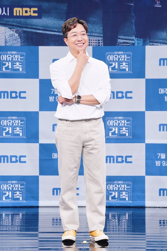 유현준 교수/사진=MBC