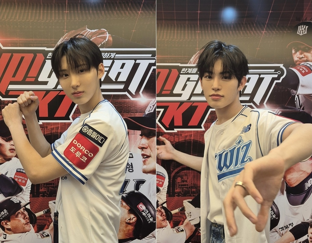 킥플립 주왕&민제 kt wiz 시구, 시타 이미지/사진제공=JYP엔터테인먼트
