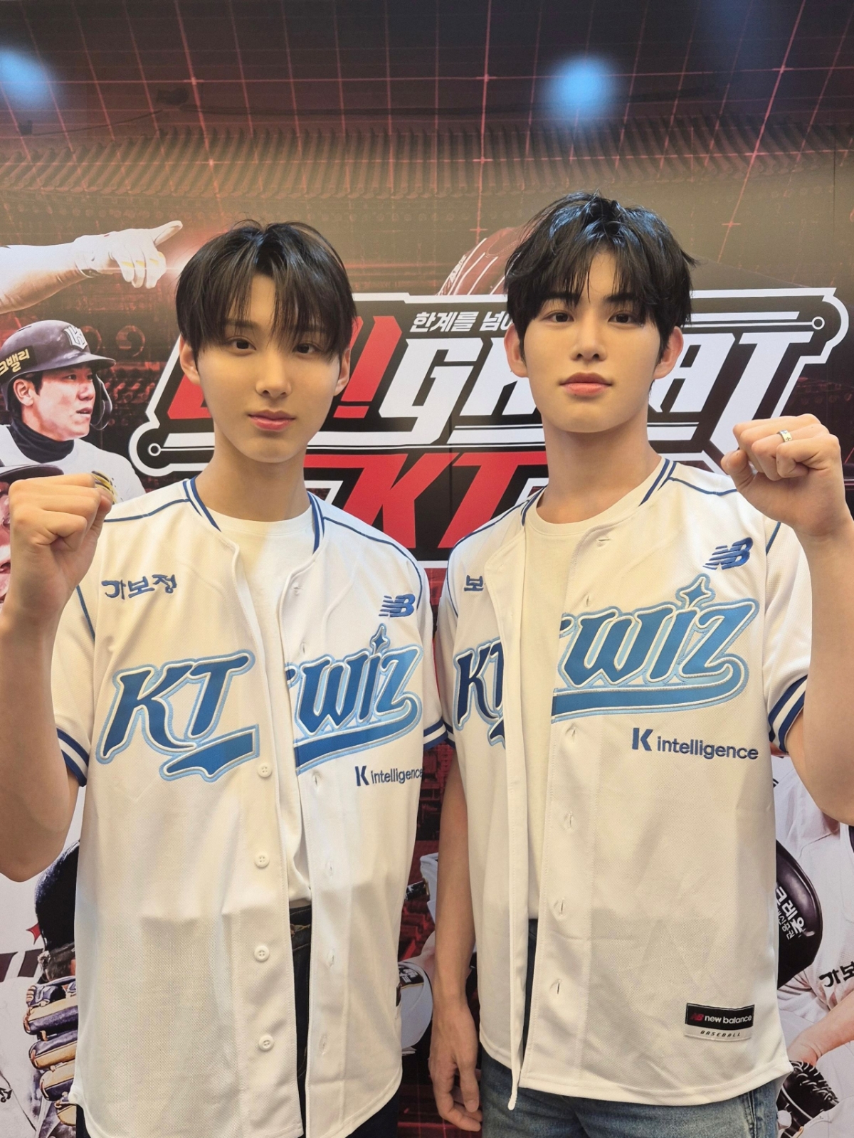 킥플립 주왕&민제 kt wiz 시구, 시타 이미지/사진제공=JYP엔터테인먼트