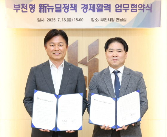 /사진제공=dl이앤씨