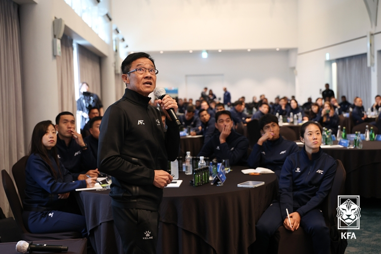 오는 25일까지 서울에서 열리는 아시아축구연맹(AFC) 엘리트 심판 세미나. /사진=대한축구협회 제공