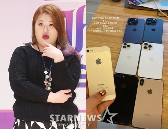 이국주/사진=스타뉴스, 이국주 인스타그램