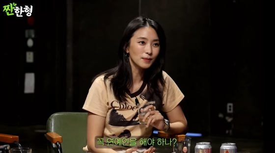 /사진=유튜브 채널 짠한형 신동엽