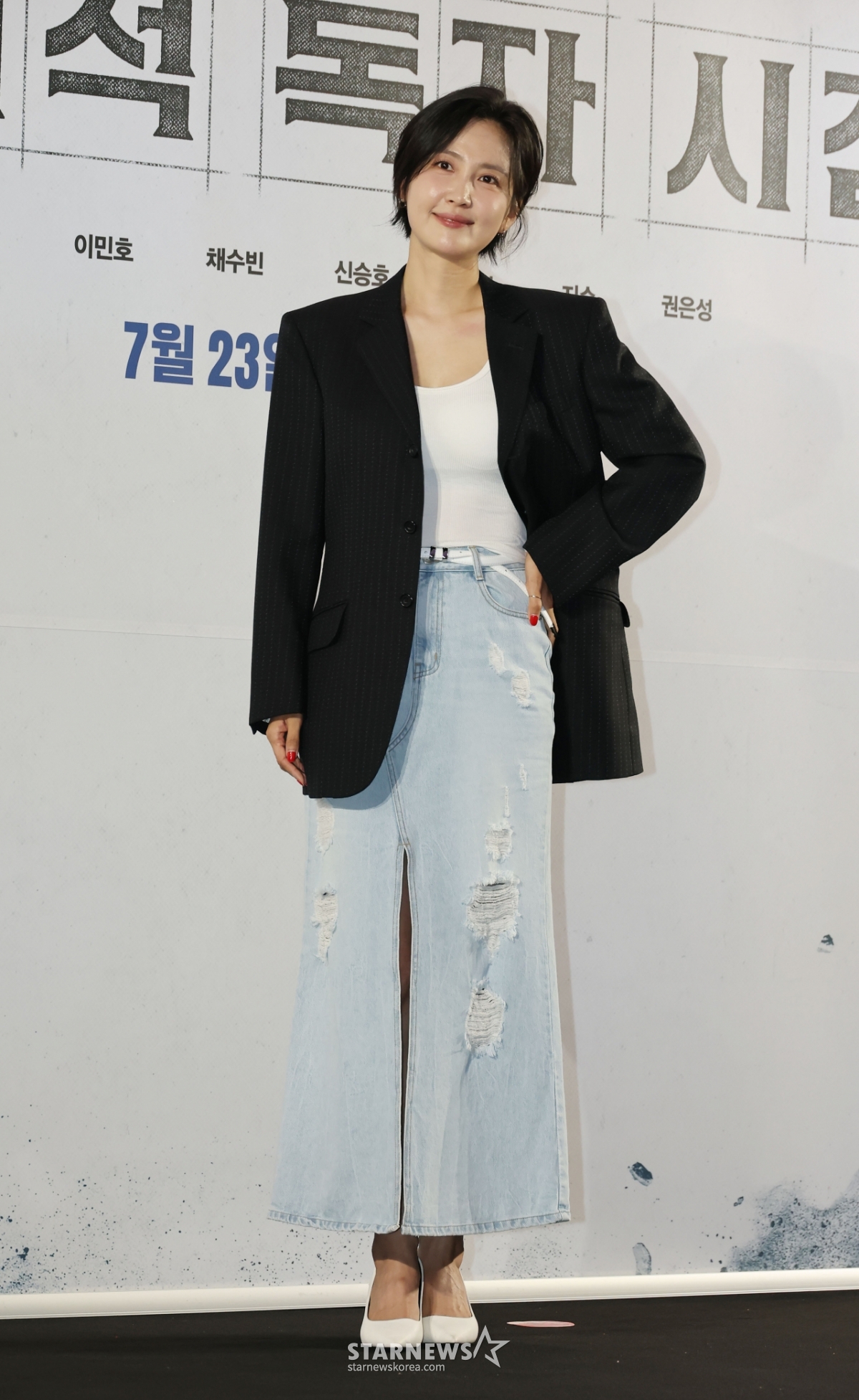 사진