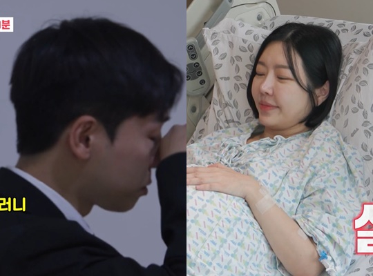임현태, 레이디제인/사진=동상이몽 영상 캡처