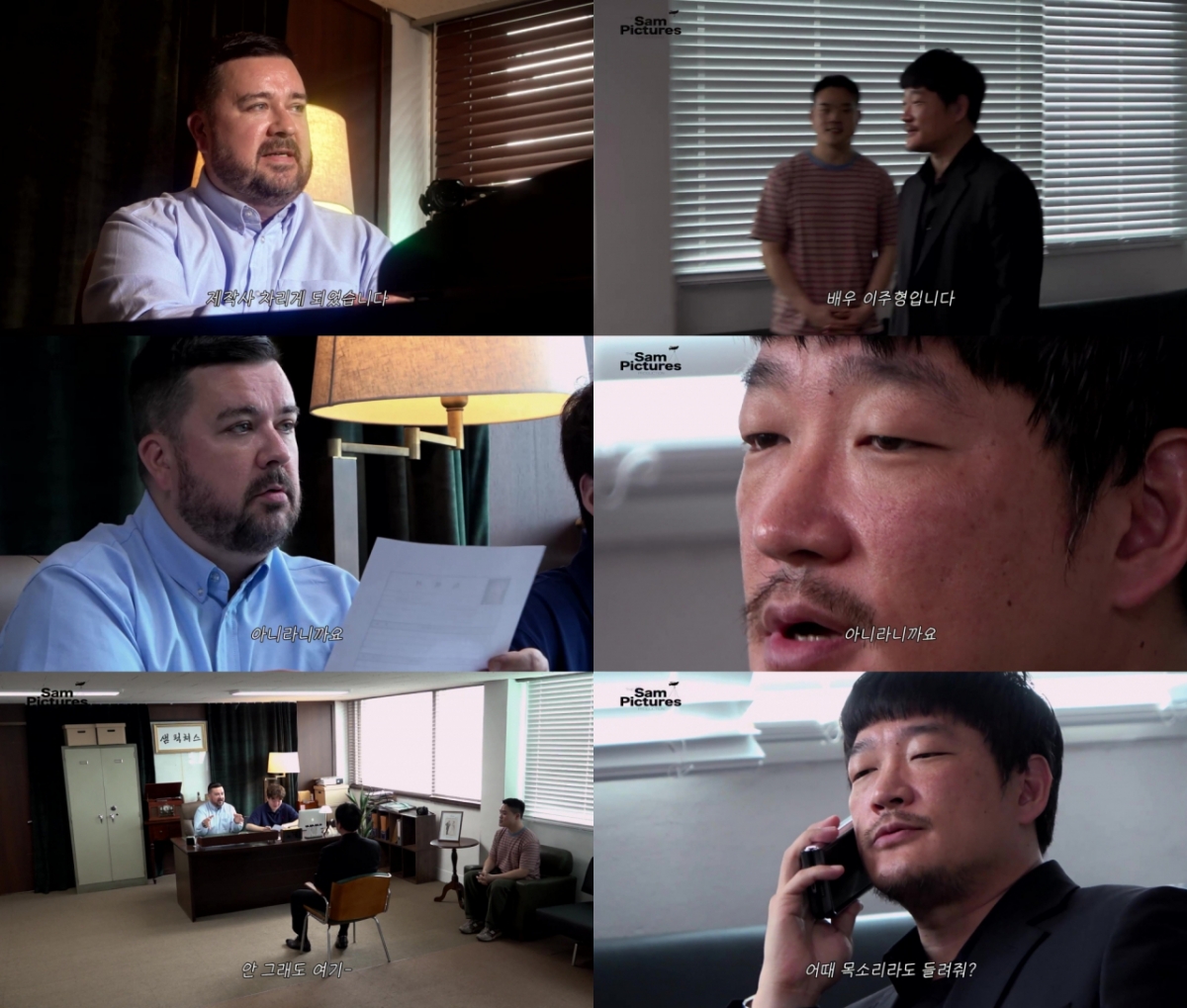 /사진=유튜브 채널 '롤링썬더'