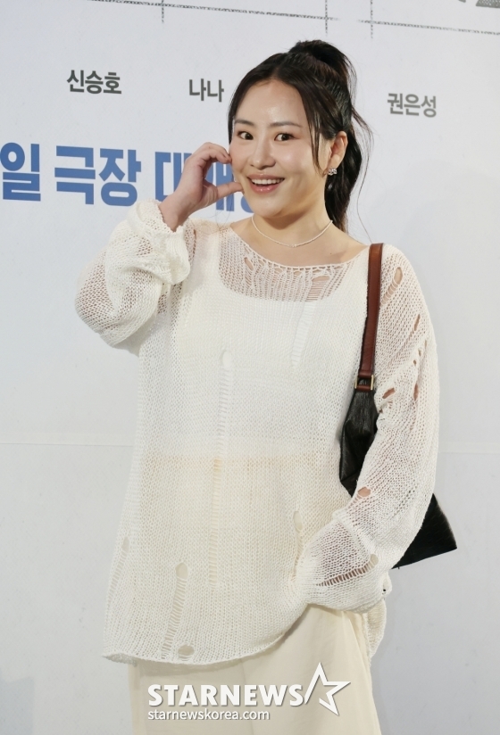 /사진=스타뉴스