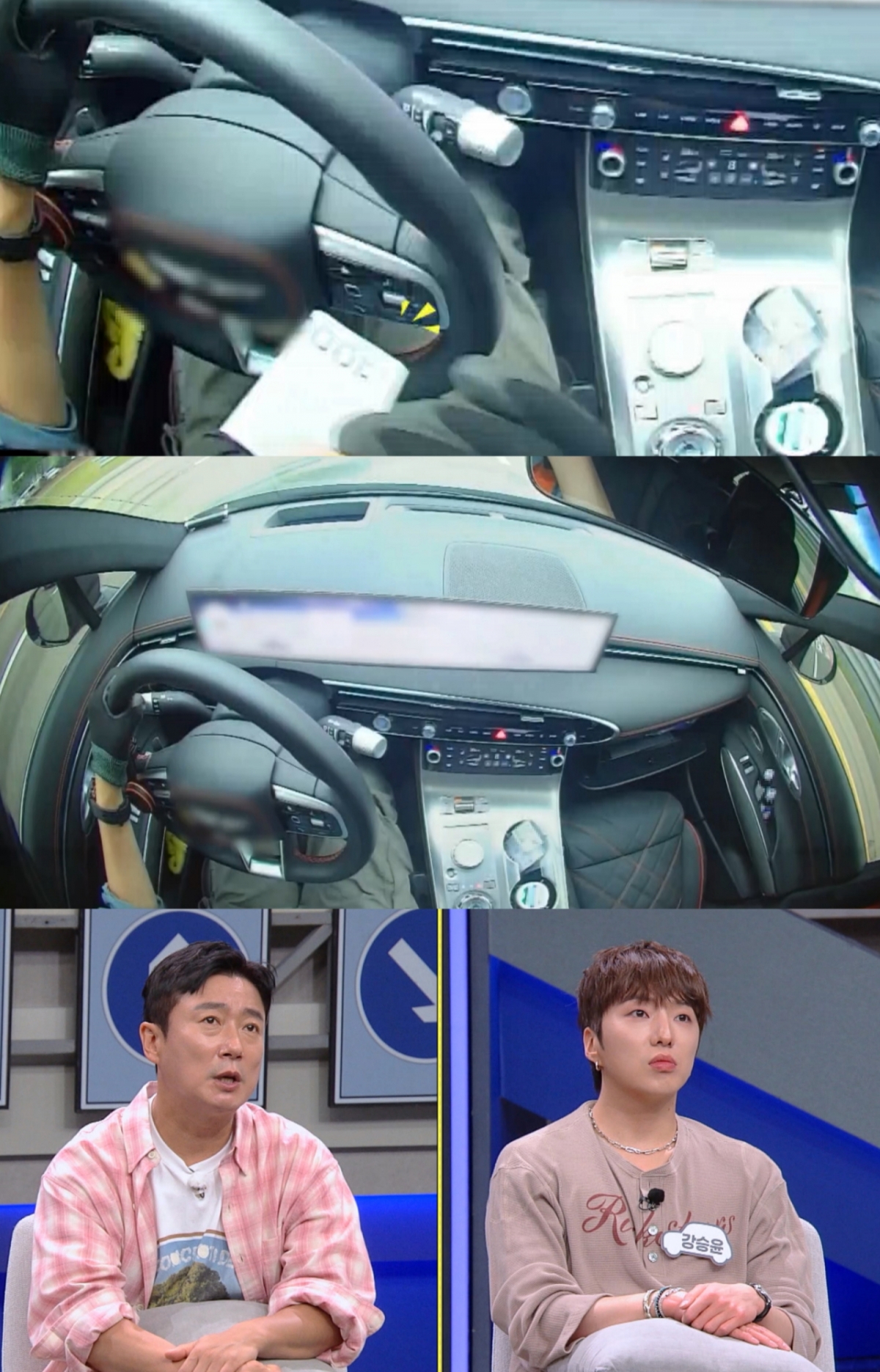 /사진제공=JTBC