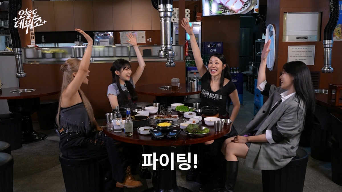 /사진=유튜브 채널 '스튜디오 어서오고' 영상 캡처