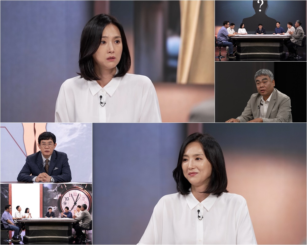 /사진제공=TV조선