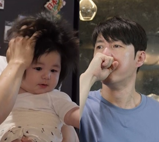 심형탁 부자