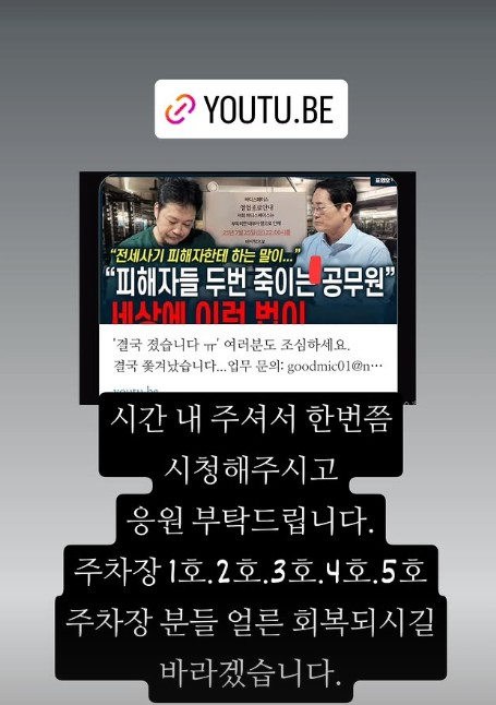 /사진=최강희