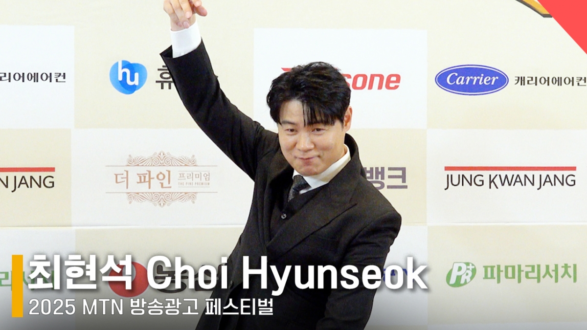 셰프 최현석 /사진=전시윤 기자