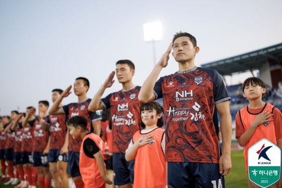 이동경(오른쪽). /사진=한국프로축구연맹 제공