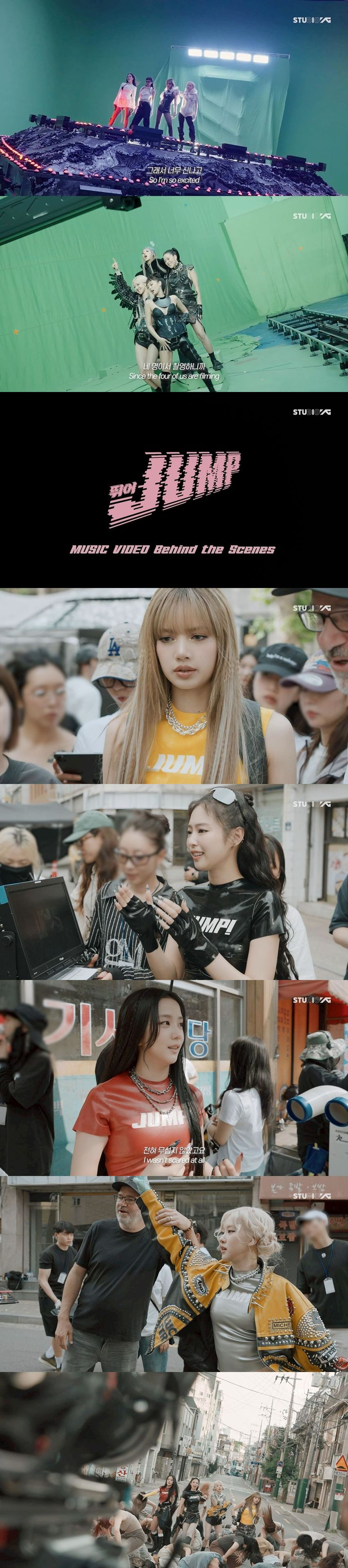 /사진=YG엔터테인먼트