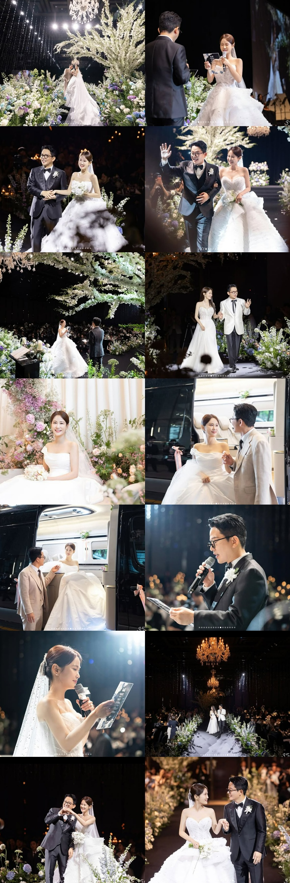 /사진=김지민 SNS