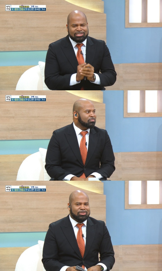 /사진=KBS 1TV 방송화면