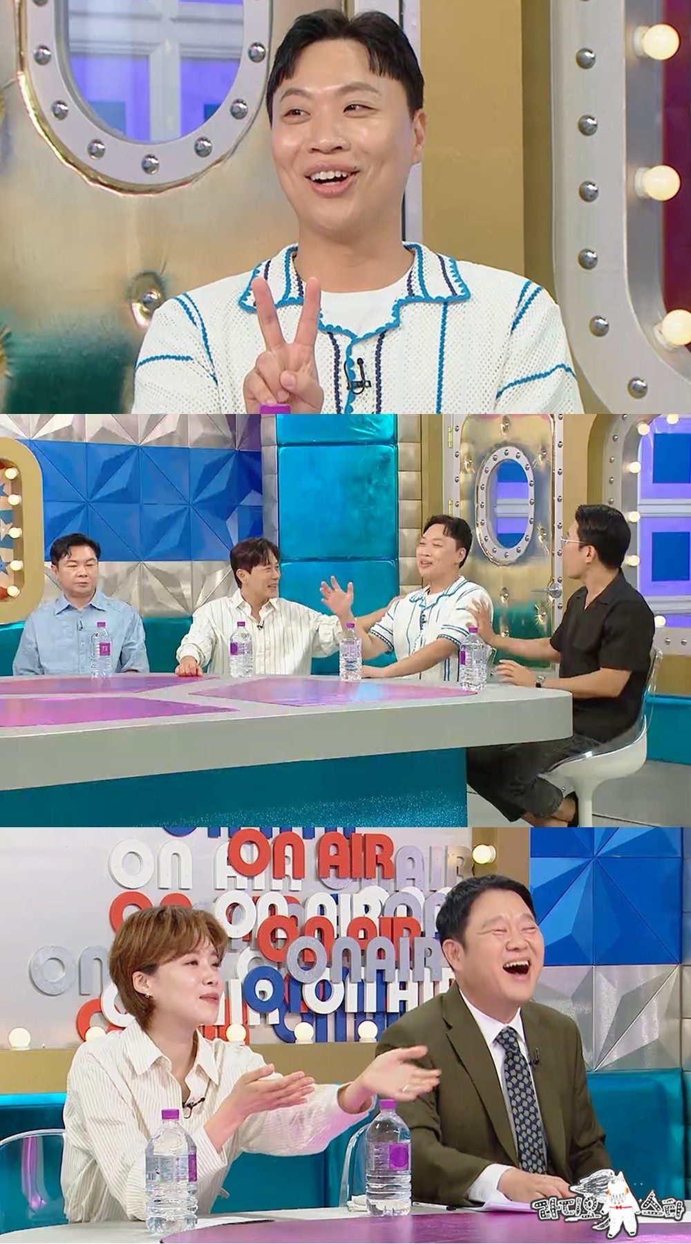/사진=MBC '라디오스타'