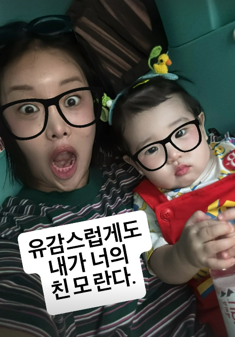 /사진=랄랄 SNS