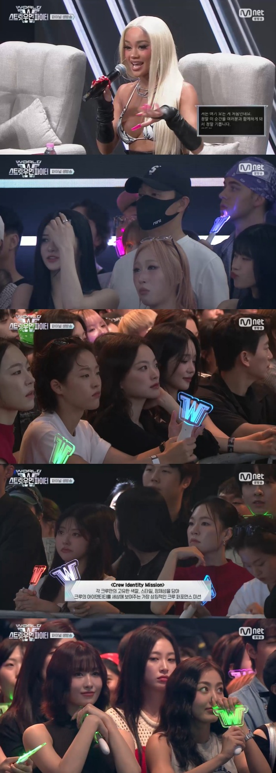 /사진=엠넷 방송화면