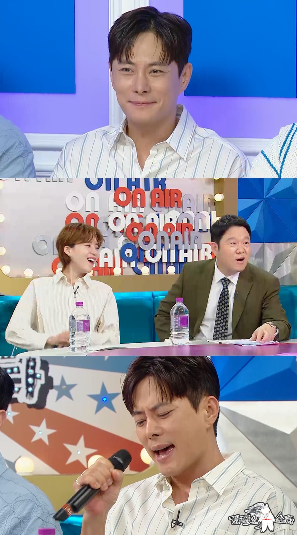 /사진=MBC
