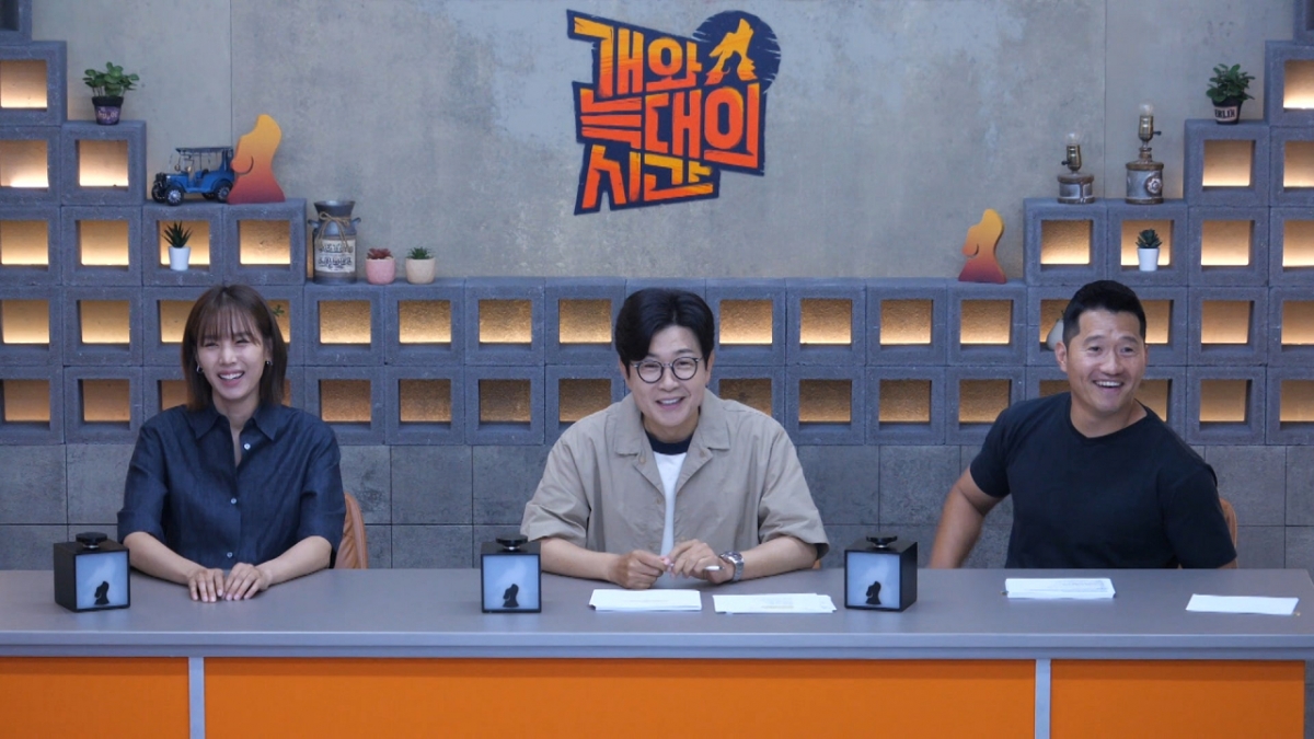 /사진=채널A