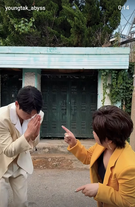 /사진=영탁 SNS