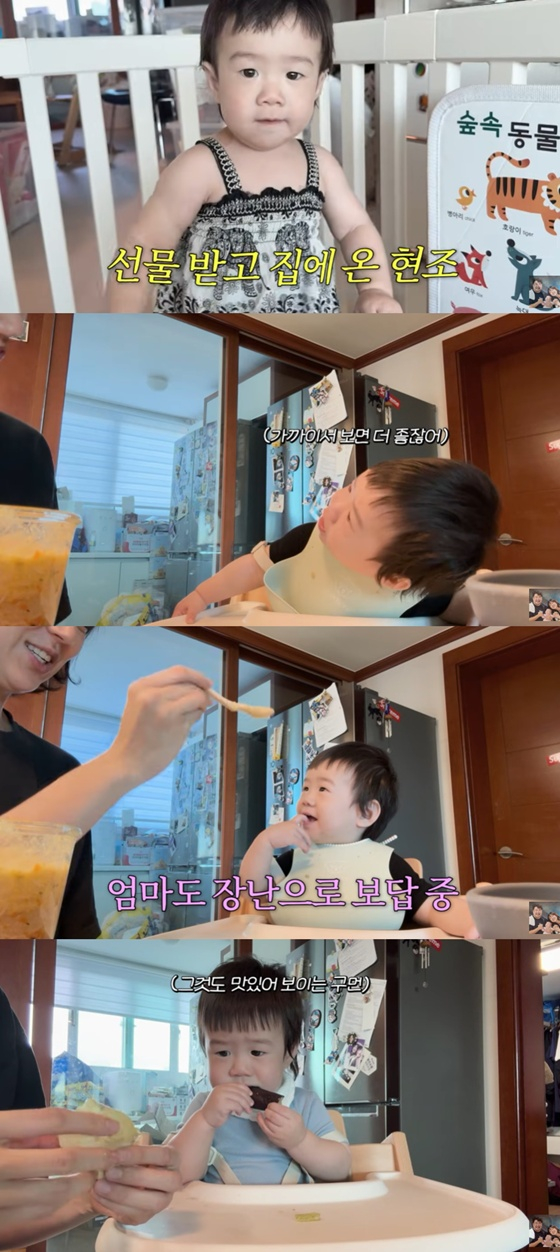 강재준, 이은형 아들/사진=유튜브 기유TV