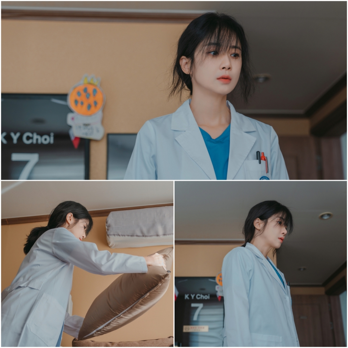 /사진=MBC