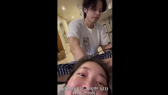 윤선우, 김가은/사진=김가은 유튜브