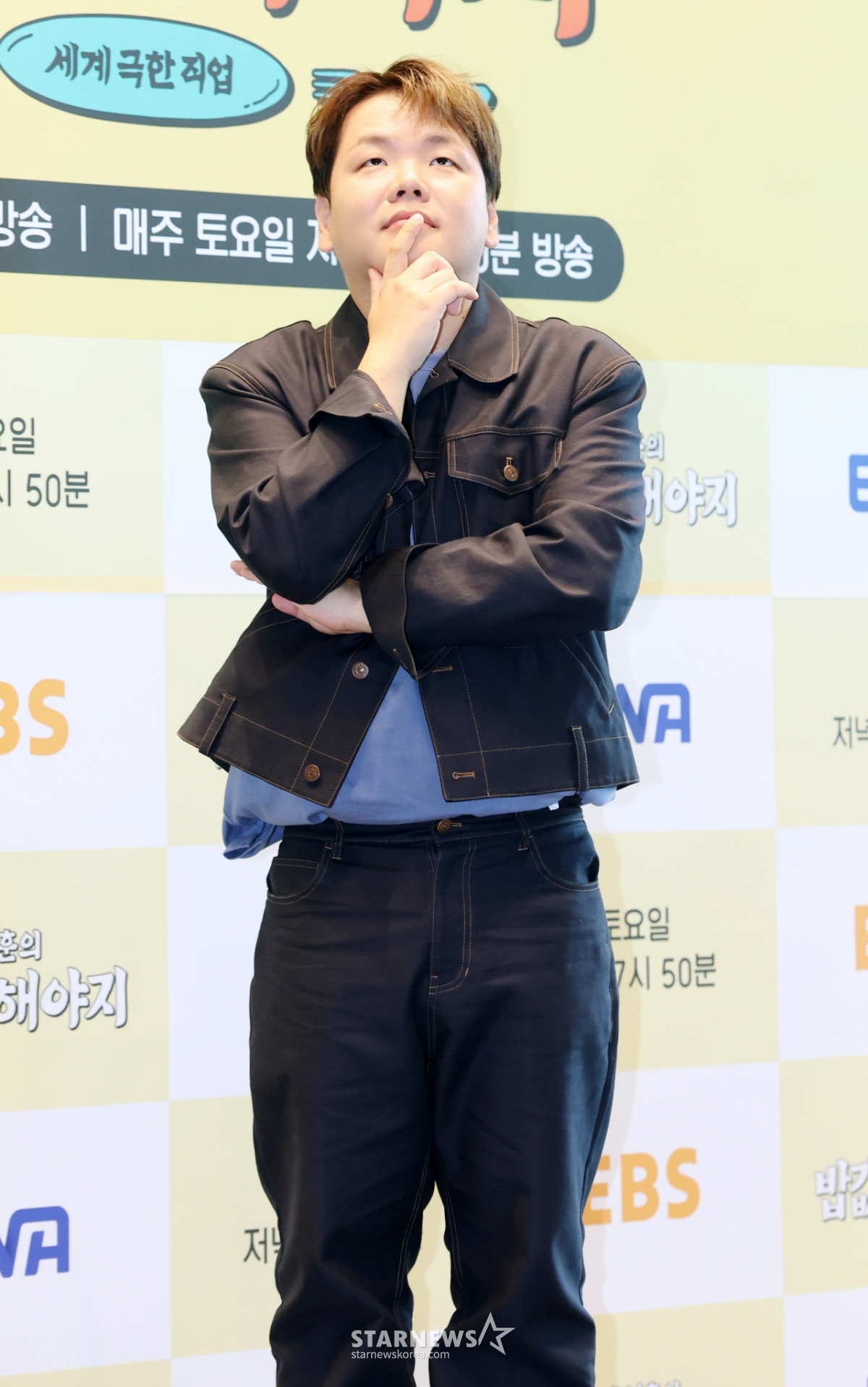 방송인 곽준빈이 23일 서울 영등포구 IFC서울에서 진행된 ENA 예능 '추성훈의 밥값은 해야지' 제작발표회에 참석해 포즈를 취하고 있다. /2025.07.23 /사진=김휘선 hwijpg@
