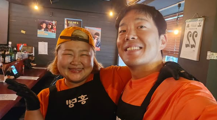 사진=홍윤화 인스타그램