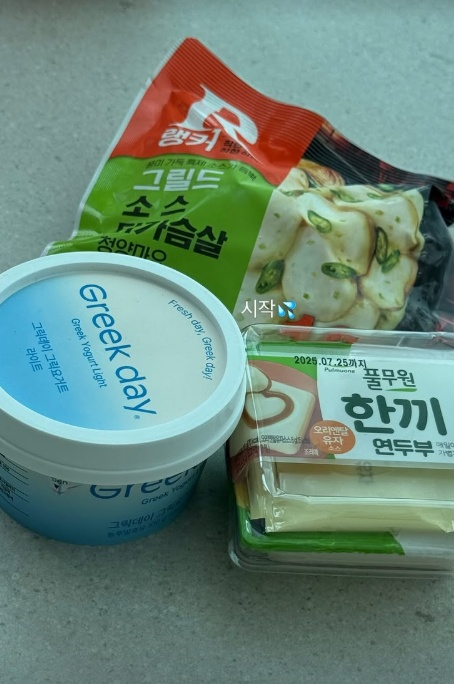 /사진=권은비