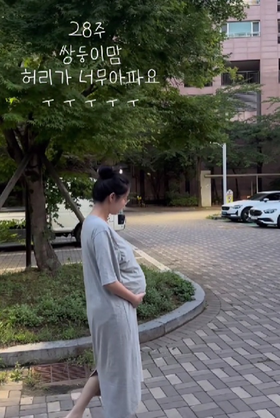 /사진=김지혜 인스타그램