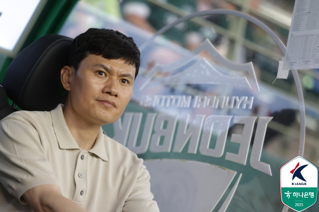 정경호 강원FC 감독. /사진=한국프로축구연맹 제공