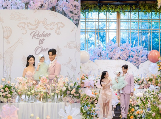 /사진=아야네 개인계정