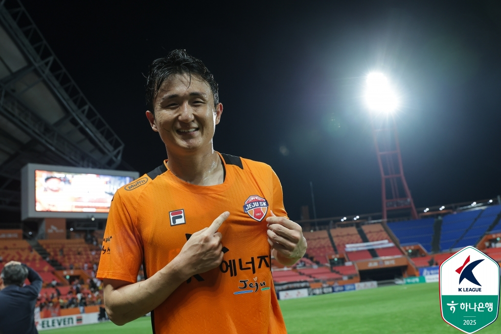 FC서울전이 끝난 뒤 제주SK 임창우. /사진=한국프로축구연맹 제공