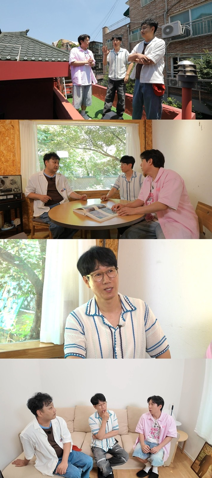 '구해줘 홈즈' /사진제공=MBC