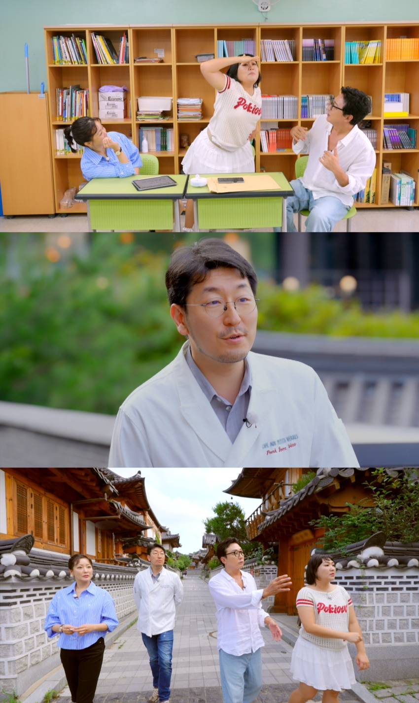 /사진제공=JTBC