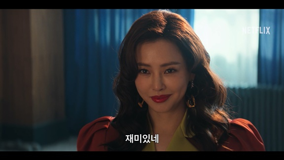 /사진='애마'