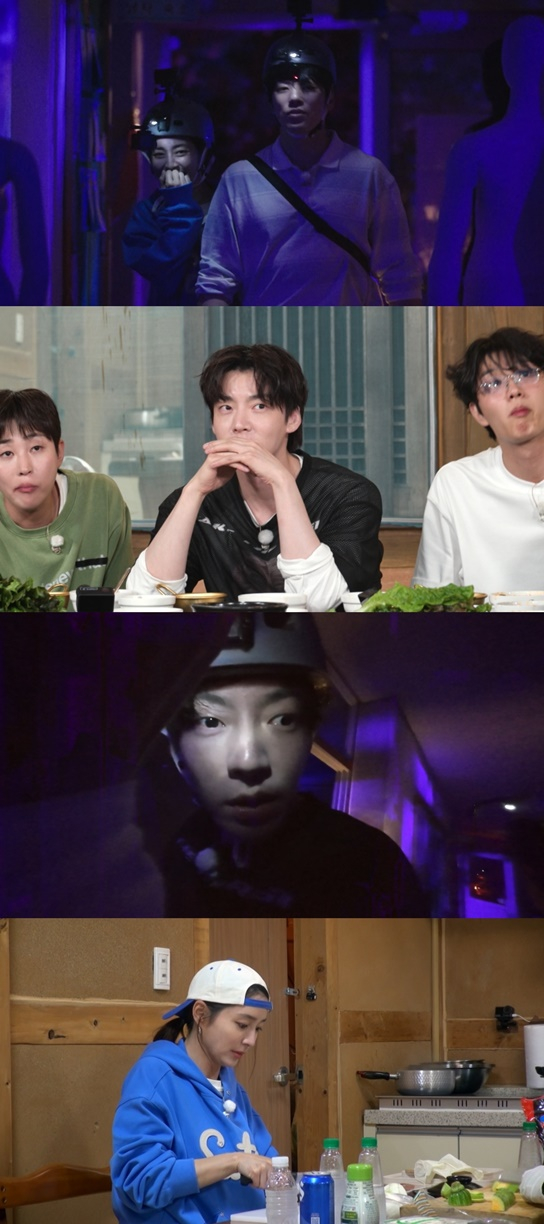 /사진 제공 = KBS 2TV '가는정 오는정 이민정'