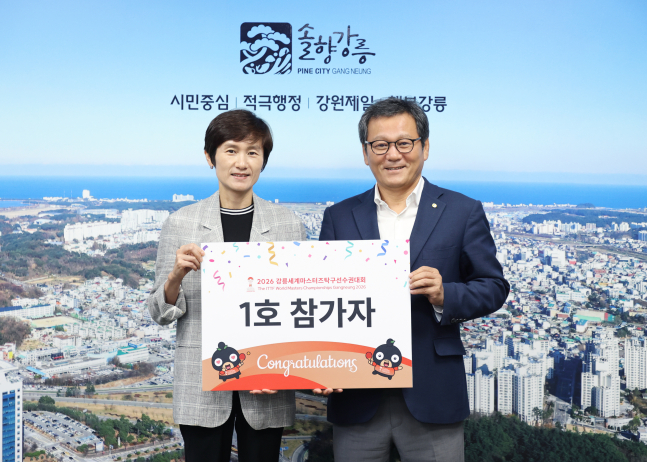 현정화 대한탁구협회 수석 부회장(왼쪽). /사진=대한탁구협회 제공